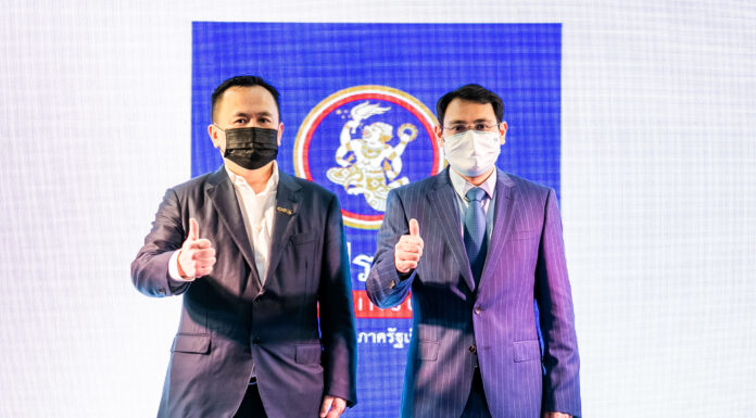 ทิพยประกันภัย ผนึกกำลังพันธมิตรร่วมเปิดตัว 2 โทเคนใหม่ล่าสุด “FIIT Token” และ “Speedkub” จาก สบาย ดิจิตอล