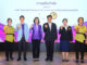 ไทยพาณิชย์ โพรเทค ส่งโครงการนายหน้าประกันอิสระ สร้างอาชีพที่สองเสริมรายได้มั่นคงให้หมอนวดแผนไทย