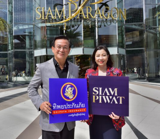 ทิพยประกันภัย ผนึก สยามพิวรรธน์ เปิดตัว InsurVerse