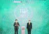 TQM Corporation รับรางวัล Thailand Top Awards 2022