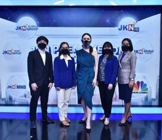 JKN จัดทัพรับแผนขับเคลื่อนยุทธศาสตร์ Content Commerce Company