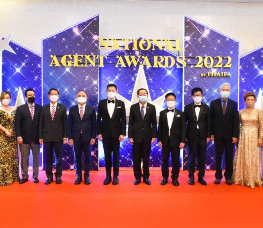 THAIFAมอบรางวัลคุณวุฒิตัวแทนยอดเยี่ยมแห่งชาติครั้งที่ 22