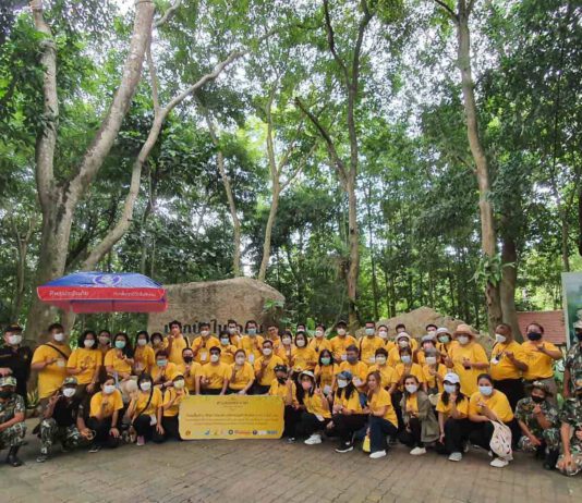 ทิพยสืบสาน รักษา ต่อยอด นวัตกรรมศาสตร์พระราชา ครั้งที่ 17