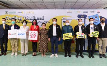 เอไอเอ ประเทศไทย ร่วมมือกับ ดีป้า เปิดโลกการศึกษาไทย สร้างศูนย์การเรียนรู้ AIA Coding School แก่โรงเรียนทั่วประเทศ