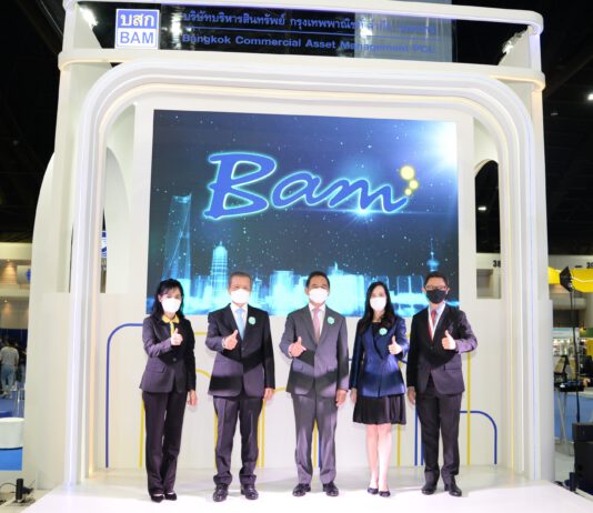 BAM ออกบูธงาน Money Expo 2022