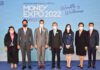 เมืองไทยประกันชีวิต ร่วมมหกรรมการเงินกรุงเทพ ครั้งที่ 22 “Money Expo 2022 Bangkok”