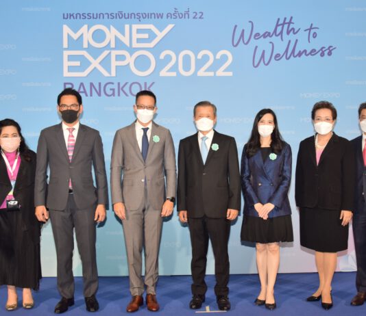 เมืองไทยประกันชีวิต ร่วมมหกรรมการเงินกรุงเทพ ครั้งที่ 22 “Money Expo 2022 Bangkok”