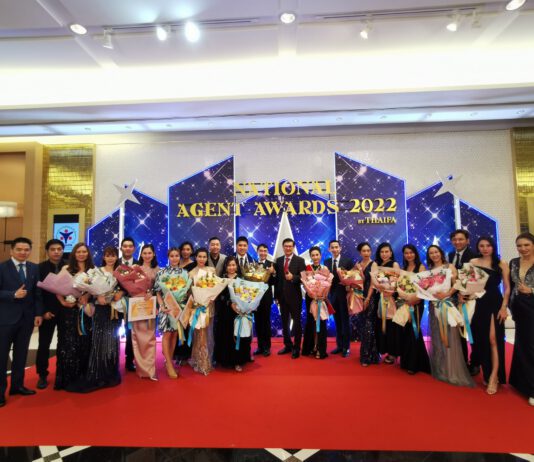 ตัวแทนโตเกียวมารีนประกันชีวิตรับรางวัลอันดับ 3-4 ตัวแทนยอดเยี่ยมแห่งชาติประจำปี 2565