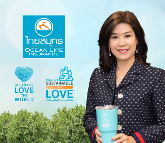 OCEAN LIFE ไทยสมุทร ผนึกพลังลดใช้พลาสติก ยึดมั่นนโยบาย “รักคือพลังสร้างความยั่งยืน”