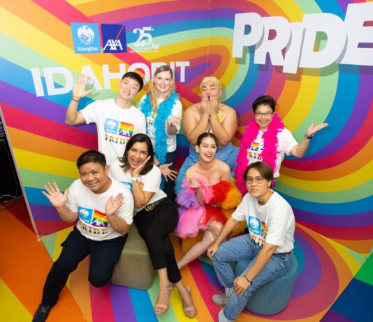 กรุงไทย–แอกซ่า ประกันชีวิต ร่วมรณรงค์วันสากลยุติความเกลียดกลัวทางเพศ