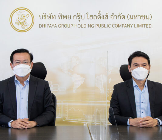 TIPH พบนักลงทุนโชว์ผลงานไตรมาส 1/2565 พร้อมเผยแผนการลงทุนใหม่ ต่อยอดธุรกิจประกันภัยทั้งในและต่างประเทศ