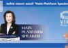 เปิดตัว 29 วิทยากรคนไทย บนเวทีโลก คุณวุฒิระดับสากล งาน “MDRT Annual Meeting 2022 in Boston”