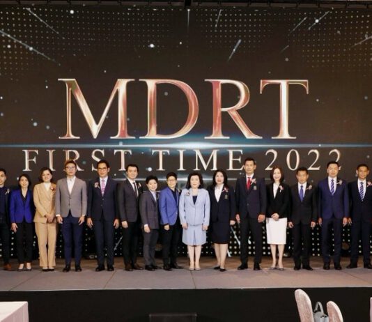 MDRT เปิดเวทีอลังการงาน “Celebrate MDRT First Time 2022”