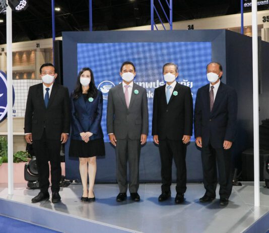 กรุงเทพประกันภัยร่วมออกบูทในงาน Money Expo 2022