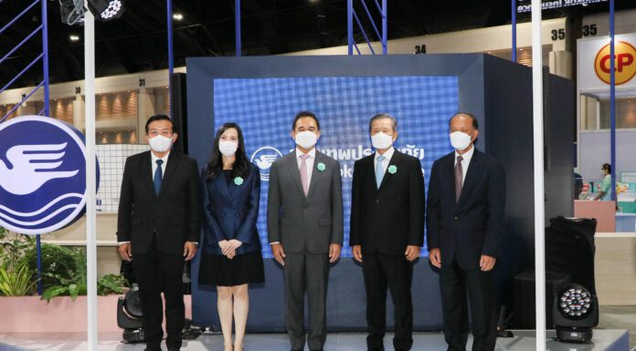 กรุงเทพประกันภัยร่วมออกบูทในงาน Money Expo 2022