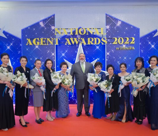 กรุงเทพประกันชีวิต ร่วมแสดงความยินดีกับตัวแทนประกันชีวิตและที่ปรึกษาทางการเงิน ที่ได้รับรางวัล “คุณวุฒิตัวแทนยอดเยี่ยมแห่งชาติ” ครั้งที่ 22 ประจำปี 2565 (NAA 2022)