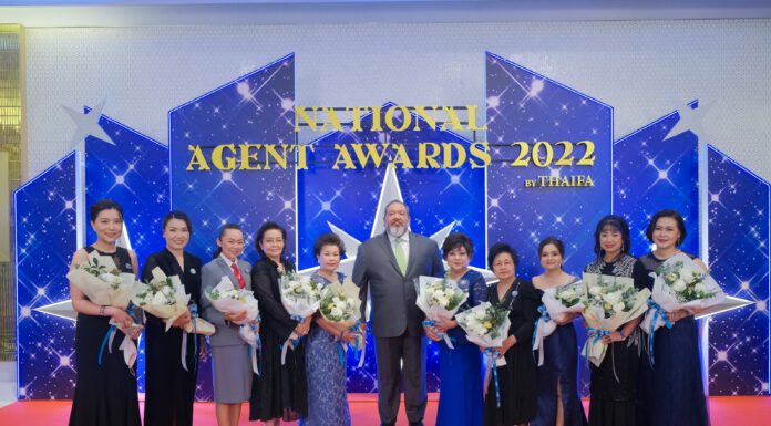 กรุงเทพประกันชีวิต ร่วมแสดงความยินดีกับตัวแทนประกันชีวิตและที่ปรึกษาทางการเงิน ที่ได้รับรางวัล “คุณวุฒิตัวแทนยอดเยี่ยมแห่งชาติ” ครั้งที่ 22 ประจำปี 2565 (NAA 2022)