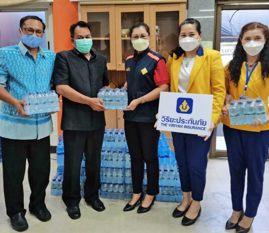 วิริยะประกันภัย ร่วมสนับสนุนกิจกรรม เดิน-วิ่ง-ปั่น เนื่องในโอกาสครบรอบ 30 ปี กรมคุมประพฤติ นครราชสีมา