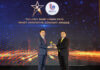 TIP คว้า 2 รางวัล Thailand’s Smart Awards ครั้งที่ 3