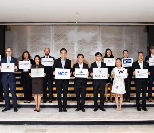 ศูนย์ฯ สิริกิติ์ เปิดตัวโครงการ “Hotel Partnership” ยกระดับการบริการ พร้อมสร้างความประทับใจแก่นักเดินทางธุรกิจจากทั่วโลก