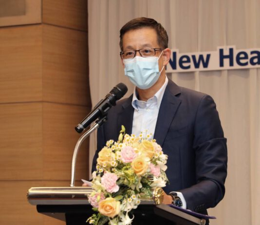 ส.ประกันชีวิต จัดสัมมนา“New Health Standard” สำคัญอย่างไร ทำไมต้องรู้