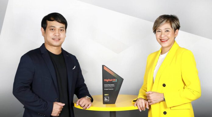 กรุงศรี คอนซูมเมอร์ คว้ารางวัลดีเด่นด้านการสร้างประสบการณ์การบริการ จากงาน Digital CX Awards 2022