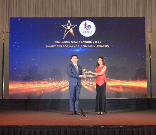 เอไอเอ ประเทศไทย คว้า 2 รางวัลจากเวที Thailand’s Smart Awards 2022