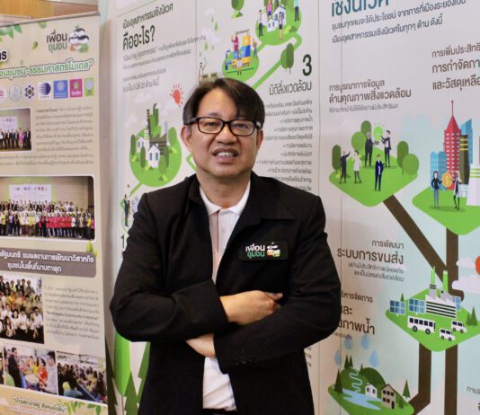 สมาคมเพื่อนชุมชน ชู ”วัดทับมา” ต้นแบบวัดเชิงนิเวศ ใช้ไส้เดือนจัดการขยะผลิตปุ๋ยอินทรีย์สร้างรายได้ชุมชน