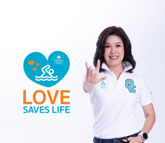 OCEAN LIFE ไทยสมุทร เปิดโครงการ LOVE SAVES LIFE สอนว่ายน้ำให้เด็กขาดโอกาส ช่วยน้องๆ รอดชีวิตจากการจมน้ำ