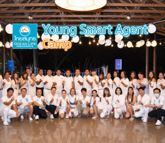 OCEAN LIFE ไทยสมุทร เปิด Young Smart Agent Camp เสริม Power Skills ปั้นตัวแทนรุ่นใหม่สู่การเป็นที่ปรึกษาด้านการประกันชีวิตมืออาชีพ