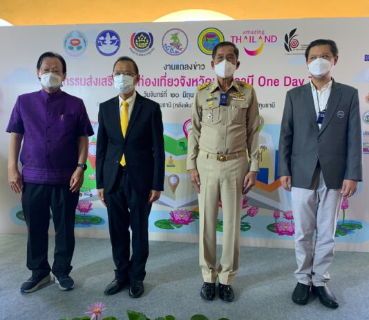 จังหวัดปทุมธานี จัดเส้นทาง One Day Trip เที่ยวปทุมธานีได้ภายในวันเดียว รับนักท่องเที่ยวบูมหลังโควิด