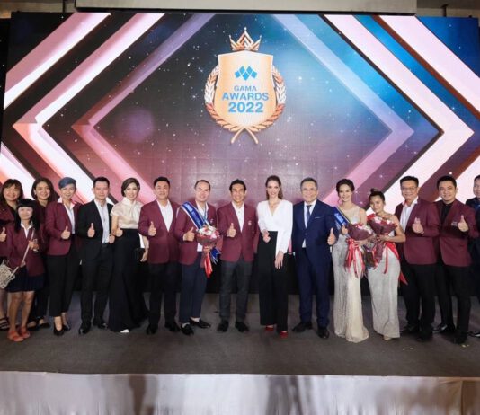 “เจนเนอราลี่ ไทยแลนด์” นำตัวแทนรับรางวัล GAMA Awards 2022