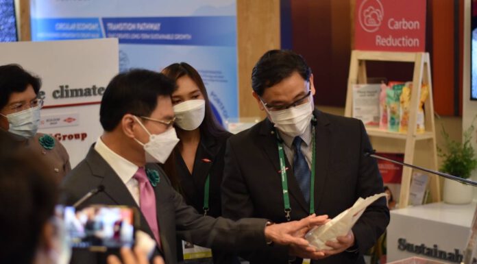 Dow โชว์นวัตกรรมหนุนโมเดลเศรษฐกิจ BCG ในการประชุมรัฐมนตรีการค้าเอเปค 2565