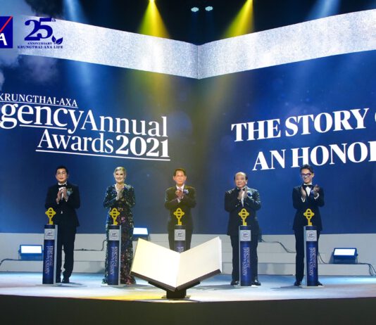 กรุงไทย–แอกซ่า ประกันชีวิต มอบรางวัลเกียรติยศนักขายประจำปี Krungthai-AXA Agency Annual Award 2021