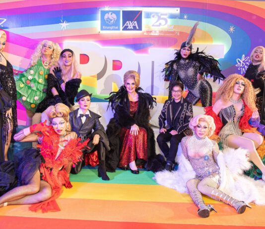 กรุงไทย–แอกซ่า ประกันชีวิต จัดกิจกรรม ‘Pride for Good’ สัปดาห์แห่งการทำความดี