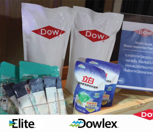 อบก.รับรอง 5 ผลิตภัณฑ์ Dow ช่วยลดการปล่อยก๊าซเรือนกระจก