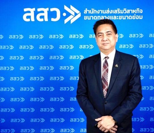 น้ำมันแพงทุบดัชนีความเชื่อมั่น SME เดือน พ.ค. แต่โควิดคลี่คลายเพิ่มแนวโน้มสัญญาณบวก