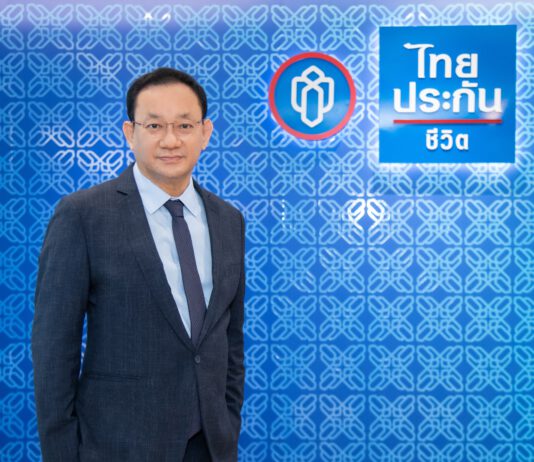 ไทยประกันชีวิตเผยผลประกอบการไตรมาสแรก ปี 65 เติบโตน่าพอใจ เบี้ยฯ รับปีแรกโตต่อเนื่อง เตรียมพร้อมทุกด้านเพื่อเดินหน้าสู่มิติใหม่ เป็นบริษัทประกันชีวิตแห่งความยั่งยืน