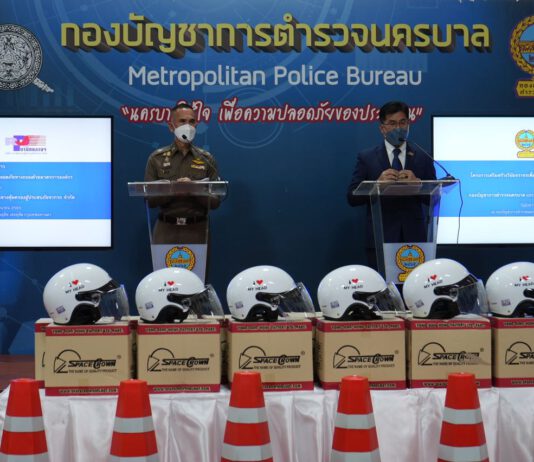กองบัญชาการตำรวจนครบาล ร่วมกับ บริษัท กลางฯ ผุดโครงการ “เสริมสร้างวินัยจราจรเพื่อความปลอดภัยทางถนนด้วยมาตรการองค์กร”