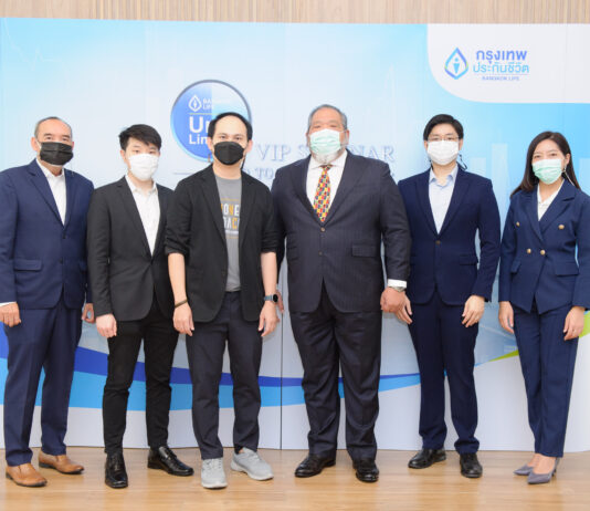 กรุงเทพประกันชีวิต เปิดเส้นทางสู่ “อิสรภาพทางการเงิน” แนะประกันชีวิตควบการลงทุน ตอบโจทย์ความมั่งคั่งที่เลือกได้เอง