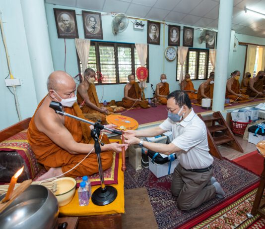 ไทยประกันชีวิต จัดทำบุญทอดผ้าป่ามหากุศล “วาระ 80 ปี บริษัท ไทยประกันชีวิต จำกัด (มหาชน)”