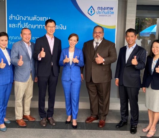 กรุงเทพประกันชีวิต เพิ่มขีดความสามารถ ขยายฐานตลาดเปิดสำนักงานตัวแทนประกันชีวิต