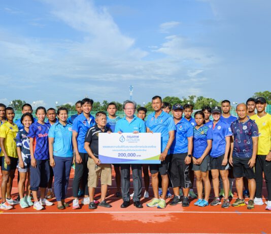 กรุงเทพประกันชีวิต ร่วมยินดีกับสมาคมกรีฑาแห่งประเทศไทย ฯ ในความสำเร็จของนักกรีฑาทีมชาติไทยในซีเกมส์ 2022