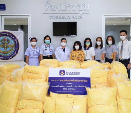 วิริยะประกันภัย รวมพลังวิริยะจิตอาสาทั่วไทย ประดิษฐ์ “หมอนอิงหลัง” ช่วยดูแลผู้ป่วยติดเตียง