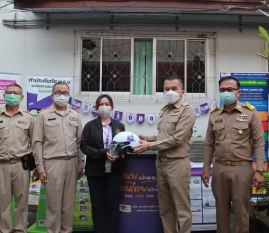 บ.กลางฯ ร่วมรณรงค์คนขับคนซ้อนรถจักรยานยนต์ปลอดภัย
