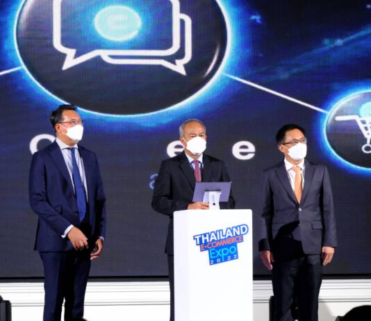 พาณิชย์ผนึก 40 พันธมิตร อี คอมเมิร์ซ จัด”Thailand e-Commerce Expo 2022”