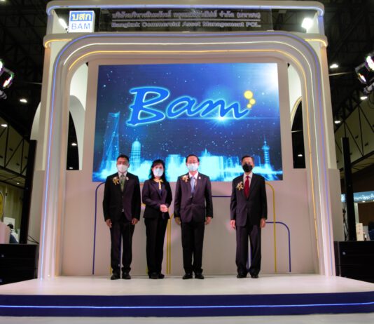 BAM นำทรัพย์กว่า 12,000 รายการ อัดโปรลดกระหน่ำในงาน Home – Loan – NPA Grand Sale 2022
