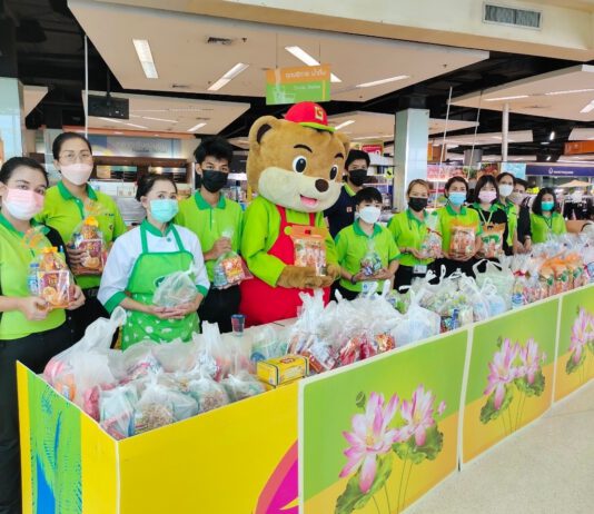 กลุ่มบีเจซี บิ๊กซี จัดพิธีทำบุญตักบาตรพระสงฆ์ 1,400 รูป พร้อมกันทั่วประเทศ เนื่องในเทศกาลเข้าพรรษาประจำปี 2565