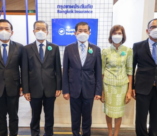 BKI จัดโปรโมชันเอาใจลูกค้าในงานมหกรรมการเงิน Money Expo Hatyai 2022