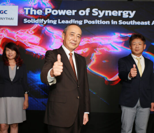 AGC Group ผนึกไทยอาซาฮีเคมีภัณฑ์-วีนิไทย ตั้งบริษัทใหม่ เอจีซี วีนิไทย เพิ่มการผลิตโซดาไฟและพีวีซีป้อนตลาดอาเซียน